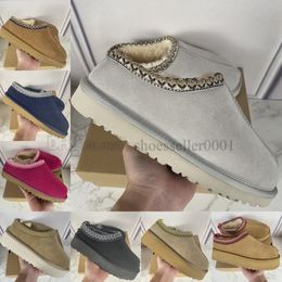 2023 Classic Winter Boots Tasman Boot Tazz Round Toe Short Boot Sheepskin Cut Super Mini Thick Sole Boot Winter Women Flat Shoes Suede Upper Wool Autumn Booties