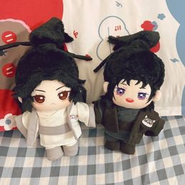 Dolls 20cm Chinese Novel Husky and His White Cat Shizun Chu Wanning Mo Ran Plush Cotton Doll Toy 2Ha Erha Er Ha Minidoll 230904