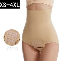 Waist Tummy Shaper High Postpartum Abdomen Pants 3D Honeycomb Womens Panties Body Shaping Underwear Sexy Breasted Crotch Lingerie 230904