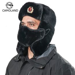 BeanieSkull Caps CAMOLAND Soviet Army Military Badge Bomber Hat Chapka Men Women Russia Ushanka Hats Faux Rabbit Fur Earflap Snow Trapper 230904