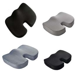 CushionDecorative Pillow Memory Foam Seat Cushion for Home Office Coccyx Orthopaedic Chair Massage Pad 230904