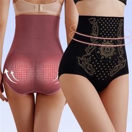 Womens Shapers Summer Ionstech Unique Fibre Restoration Shaper Negative Oxygen Ion Fat Burning Tummy Control Bodysuit Panties Body 230905