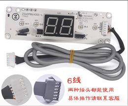 505001914 ZGWGMBbx001-L for Meibo GMCC Lejing Air Conditioning Computer Board 5-wire XXGMBFX000-K Display Board