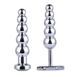 Anal Toys Stainless Steel Beads Prostate Massage 5 Metal Balls Anus Butt Plug Sex For Men Women Gay 230904