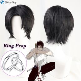 Cosplay Wigs Yuuta Okkotsu Wig Anime Jujutsu Kaisen Black Short Cosplay Hair Heat Resistant Halloween Party Man Wigs Free Wig Cap 230904