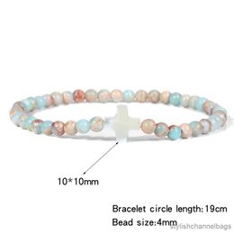 Charm Bracelets Lucky Shell Charm Bracelet 4mm Natural Stone Lava Quartzs Bead Bracelets Reiki Yoga Energy Bracelet for Men Women Jewellery R230905