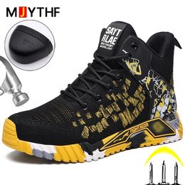 Boots High Top Safety Shoes For Mens Work Anti Impact And Puncture Sports Not Wasily Damaged 230905