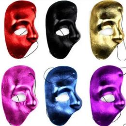 Máscara esquerda metade do rosto fantasma da noite ópera homens mulheres máscaras festa de máscaras máscaras de bola halloween suprimentos festivos