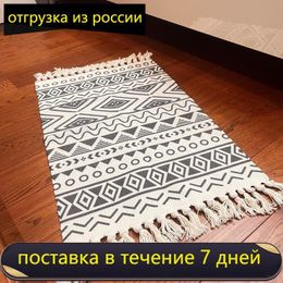 Carpets Cotton Soft Tassel Home for Living Room Bedroom Decorate Carpet Floor Door Mat Nordic LinenArea Rug Mats 230905