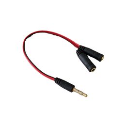 DC 3.5mm Data Extension Cable 1 Male to 2 Female Adapter Splitter Wire Black & Red Mixed 10cm