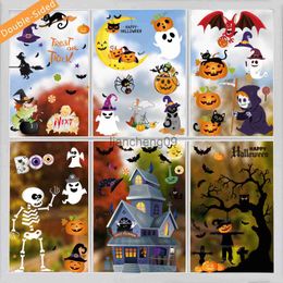 Party Decoration NEW Horror Halloween Handprint Stickers Window Wall Door Floor Decal Stickers DIY Halloween Party Decoration Haunted House Prop x0905