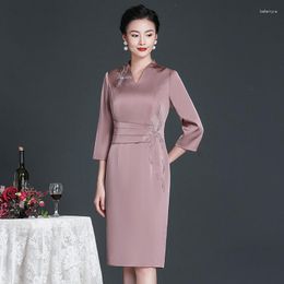 Ethnic Clothing Yourqipao Elegant Purple Mother Of The Groom Dress Chinese Women Cheongsams Dresses Half Sleeve Embroidery Banquet Evening