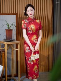 Ethnic Clothing Elegant Summer Silk Red Cheongsam Catwalk Banquet Gentle Qipao Chinese Traditional Style Evening Wedding Dress For Women