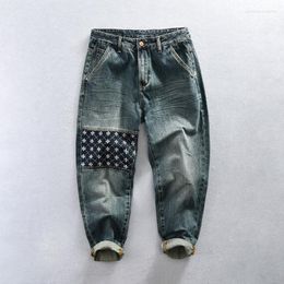 Men's Jeans 1025 Vintage Patchwork Denim Pants All Match Loose Casual Harem Youth Delicate High Quality Streetwear Trousers Male