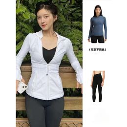 Zhao Lusi's New Yoga Long sleeved Jacket Tight Fit Sports Slim Fit Women's Set Top Fitness Running Quick Drying