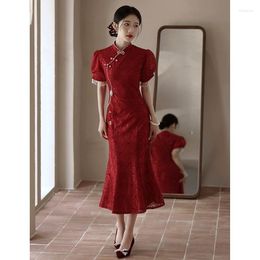 Ethnic Clothing Yourqipao Improved Version Of Fishtail Cheongsam Wedding Toast Lace Red Engagement Dress Women's Chinese