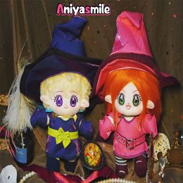 Dolls Sugar Rune cokelat gadis ajaib 20cm pakaian boneka mewah lucu mainan tokoh Anime gantungan kunci bantal Plushie untuk anak anak Natal 230905