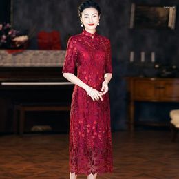 Ethnic Clothing Yourqipao Mother Wedding Cheongsam Dress Plus Size Bride Party Women Hanfu Skirt Bridal Guest Evening Prom Gowns