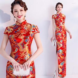 Ethnic Clothing Chinese Dress Red Wedding Toast Qipao Plus Size 2023 Sexy Cheongsam Dresses Cosplay Party Oriental China Clothes