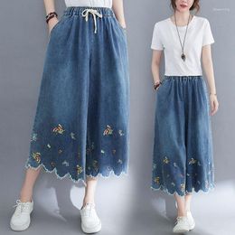 Women's Pants Oversized Wide Leg Embroidery Ladies High Waist Jeans Pantalones Loose Casual Mujer Denim Women Trousers