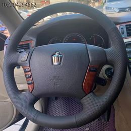 Suitable for Toyota Crown 05-09 Peach wood hand sewn steering wheel cover
