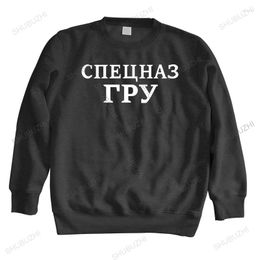 Men's Hoodies Men Autumn Sweatshirt Black Cotton Hoody Streetwear Military Intellige In Includes Front Russian Unisex Long Sleeve Homme