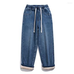 Men's Jeans 2023 Winter Men Warm Baggy Streetwear Korean Fashion Denim Wide Leg Pants Fleece Thick Casual Trousers Male Brand Blue