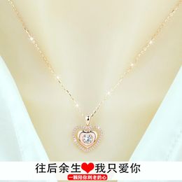 Chains Women's 925 Sterling Silver Rose Gold Plated Heart Pendant Light Luxury Minority Design Colour Clavicle Chain J