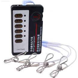 Sex toy massager Electric shock metal breast clip Game climax masturbator for men and women electric steel wire stainless