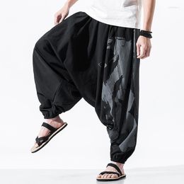 Men's Shorts Men Harem Pants Joggers Elastic Waist Loose Drop Crotch Trousers Male Pockets Solid Colid Hip Hop Streetwear