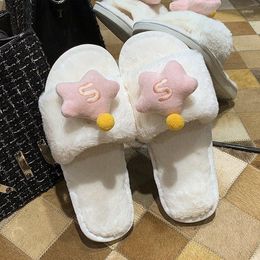 Slippers Autumn And Winter Style Cotton Ladies Star House Flat Women Furry Shoes
