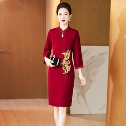 Ethnic Clothing Yourqipao 2023 Autumn Chinese Wedding Party Dress Women Tang Suit Elegant Mother Of The Bride Cheongsams Evening Dresses