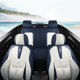 5pcs Nappa Car Seat Covers Full Set with Waterproof Leather Airbag Compatible Automotive Vehicle Cushion Cover Universal fit for M307S