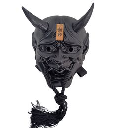 Party Masks Resin Japanese Prajna Hannya Noh Kabuki Demon Oni Samurai Ghost Shura Ninja Adults Halloween Carnival Party Mask Costumes 230905