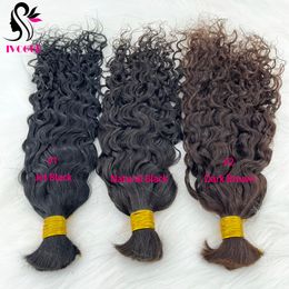 Lace Wigs Rambut manusia basah dan bergelombang massal untuk mengepang rambut gelombang longgar Brasil jumlah besar wanita tanpa pakan bundel 230905