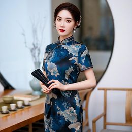 Ethnic Clothing Elegant Spring And Autumn Mid-length Split Cheongsam Chinese Style Improved Slim-fit Banquet Dress Dark Blue Qipao
