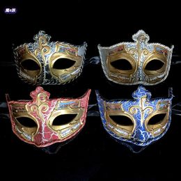 Party Masks Venetian Mask Half-face Male Cos Vibrato Carnival Party Retro Masquerade Mask Props Halloween Mask Masquerade Mask 230906