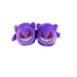 Slippers Winter Warm Purple Monster Cartoon Slippers Unisex Lovers Slippers Pattern Plush Shoes Women Men Home House Slippers Gifts X0905