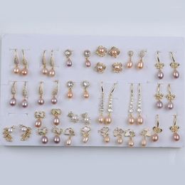 Stud Earrings Ladies Natural Pearl Freshwater Rice Studs Bread Bead A Variety Of Accessories Iuxury Fine Jewelry