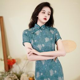 Ethnic Clothing Summer 2023 Blue Medium Cheongsam Fashion Vintage Elegant Banquet Party Qipao Chinese Traditional Style Evening Dress For