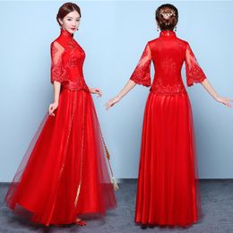 Ethnic Clothing Red Lace Wedding Toast Chinese Dress Women Cheongsam 2023 Traditional Qipao Hanfu Tang Suit Evening Party Dresses