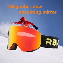 Ski Goggles RBworld Ski Goggles with Magnetic Double Layer Lens Magnet Skiing Anti-fog UV400 Snowboard Goggles Men Women Ski Glasses Eyewear 230907