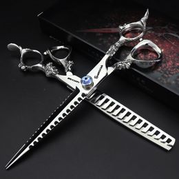 Scissors Shears 5566577589 Inch Professional Hairdressing Barbershop Hair Cutting Barber Thinning Japan 230906