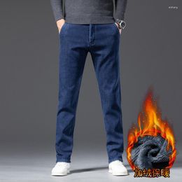Men's Jeans Fleece Men Winter Straight Tube Loose Elastic Autumn And Thick Warm Pants Casual Everything
