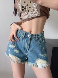 Women's Jeans Sexy Sweet Korean Women Waisted High Street Rough Edge Denim Shorts For American Summer V574