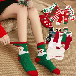 Christmas Decorations Christmas Socks thickened towel socks autumn and winter new popular warm coral velvet socks versatile half edge velvet socks wholesale