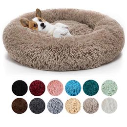 kennels pens VIP Pet Dog Bed For Large Big Small Cat House Round Plush Mat Sofa Drop Products Calming Donut 230907