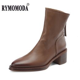 Boots Ankle for Women Luxury Cowhide Upper Thick Heel Zipper Warm Fall Winter Bootie Pure Handmade Genuine Leather Shoes 230907