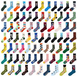 Men's Socks Novelty Happy Funny Men Graphic Combed Cotton Omelette Frog Crazy Burger Salmon Corn Avocado Bird Fish Sock Christm269P