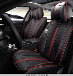 Car Seat Covers TO YOUR TASTE Auto Accessories Universal Luxury Cushions Leather For Great Wall Ling Ao C20R V80 M2 COWRY FLORID GWPERI